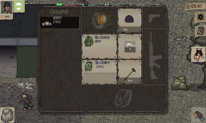 ����dayz�����ٷ�����v2.1.4 �ֻ���
