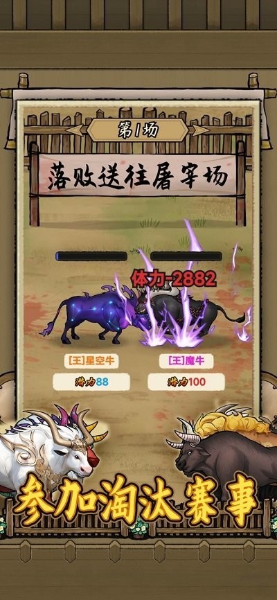 ������ţ�����°�����v1.0.2 �ֻ���