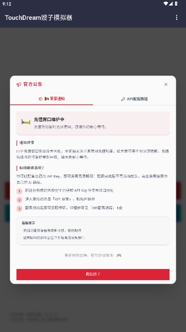 ����ɩ��ģ�������°�����v1.0 �ֻ���