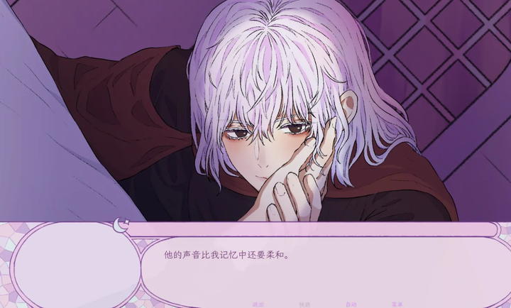 ����ͯ���ұ����а��Ů�����İ�(I Became an Evil Witch that Cursed the Male Lead)v1.1 �ֻ���