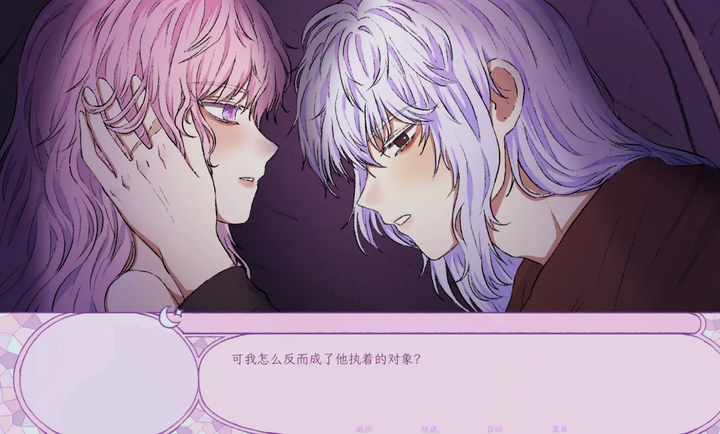����ͯ���ұ����а��Ů�����İ�(I Became an Evil Witch that Cursed the Male Lead)v1.1 �ֻ���