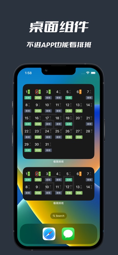 �����Ű��������ذ�׿��v3.0.3 ���°�