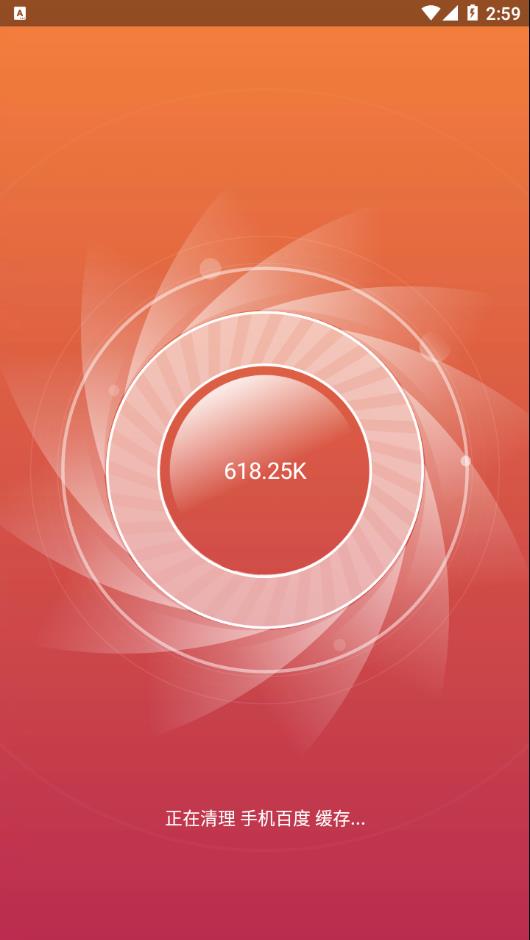 ��������app���°�����v1.0.0 �ֻ���