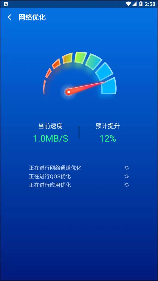 ��������app���°�����v1.0.0 �ֻ���