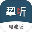 ֿ����ذ�app��׿��v2.9.15 �ֻ���