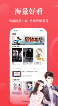 ��������app�ٷ�������v1.23.02 ��Ѱ�