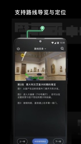 ��������app�ֻ�������v2.11.0 ��׿��