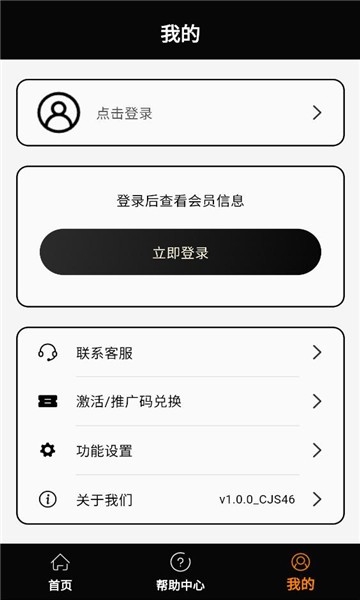 ���ʦapp�ٷ�������v1.2.3 ��׿��