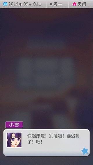 ��������Ϸ���°�����v1.0.9 ��׿��