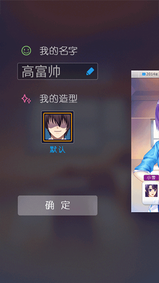 ��������Ϸ���°�����v1.0.9 ��׿��