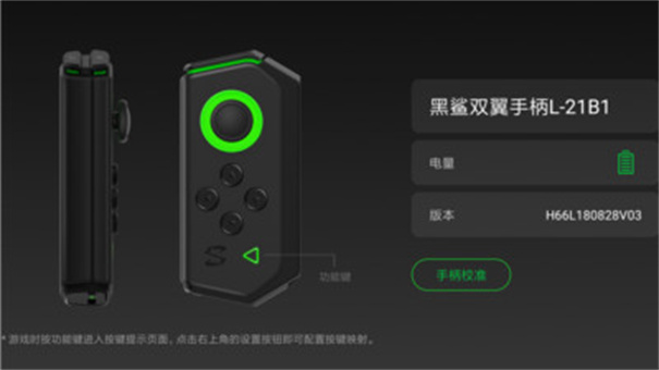 �����ֱ����°�����v1.2.0 ��׿��