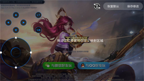 �����ֱ����°�����v1.2.0 ��׿��