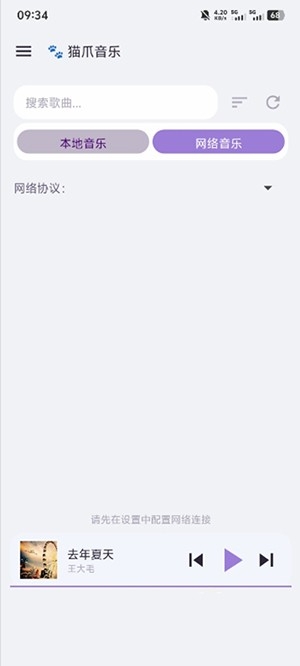 èצ�����ֻ�������v1.0.15 ��Ѱ�