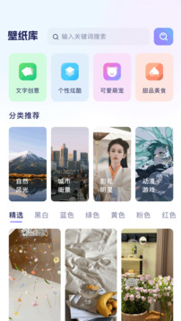 ʱ��С���app�������°�v1.5 ��Ѱ�