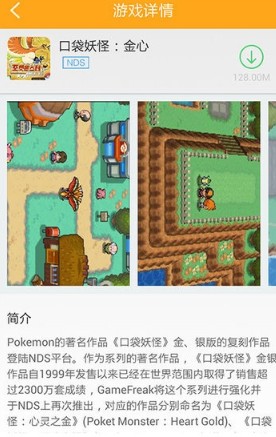 ���ģ�����ٷ�������v1.0.6 ���°�