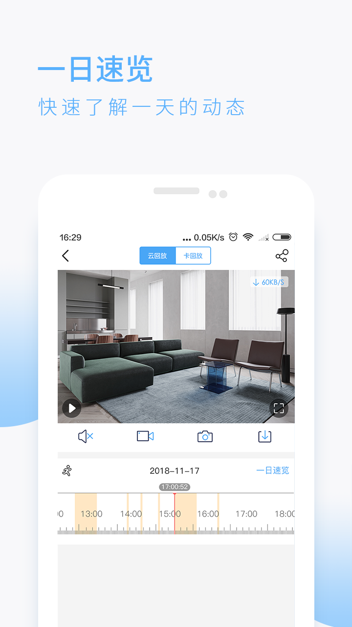 ��ţ�����app�������°�v6.5.7 �ֻ���