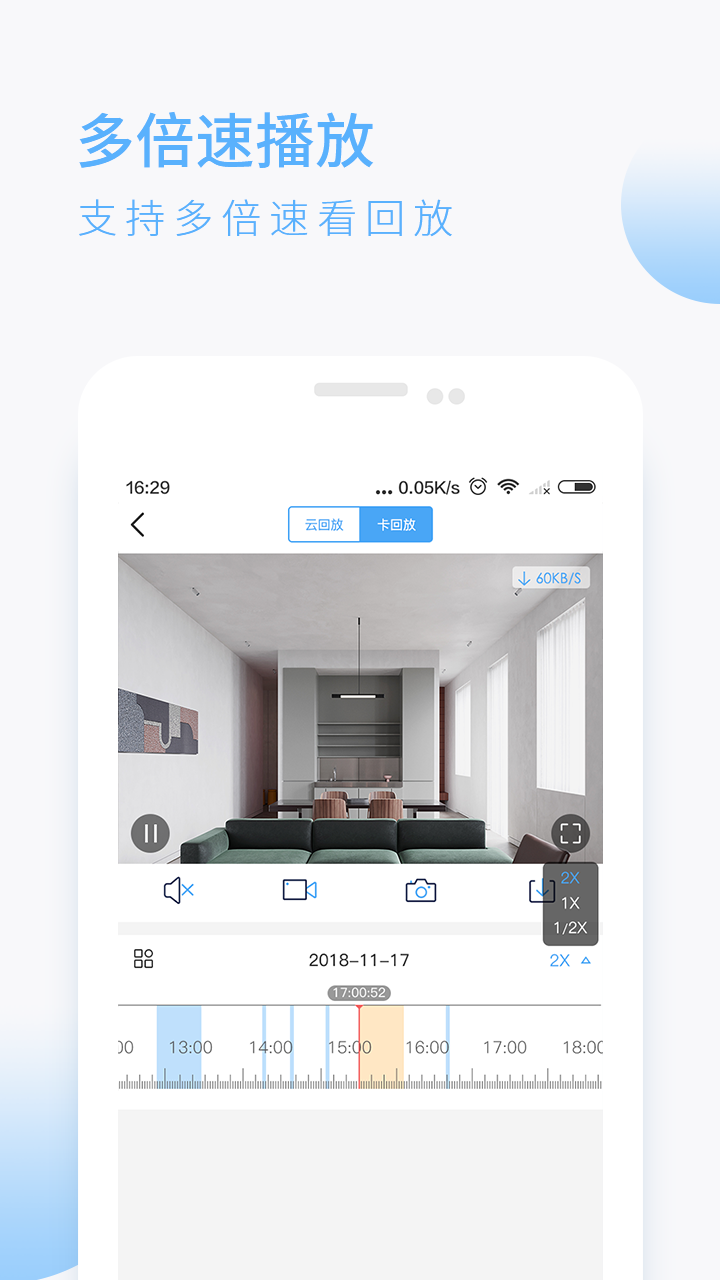 ��ţ�����app�������°�v6.5.7 �ֻ���