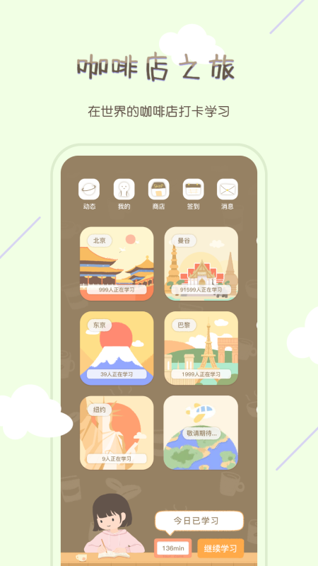 רע���ȹ�app�������°�����v1.4.0 �ֻ���