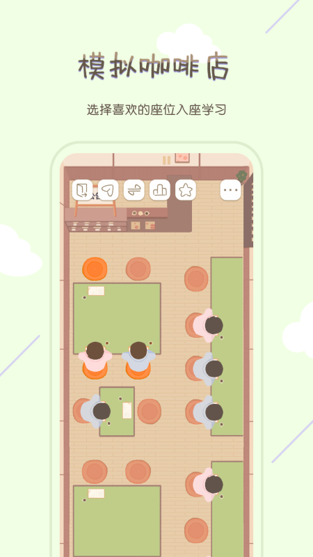 רע���ȹ�app�������°�����v1.4.0 �ֻ���