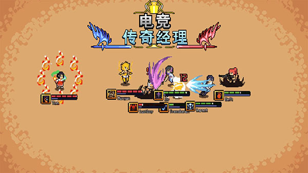 �羺���澭�����°�����v1.0 ��׿��