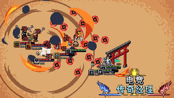 �羺���澭�����°�����v1.0 ��׿��