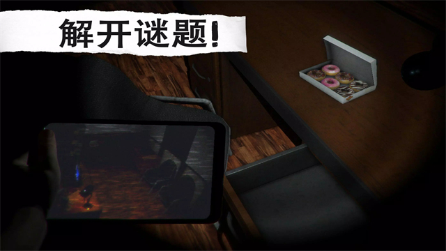 ��ҹ�������װ����°�����(CASE: Animatronics)v1.68 ��׿��