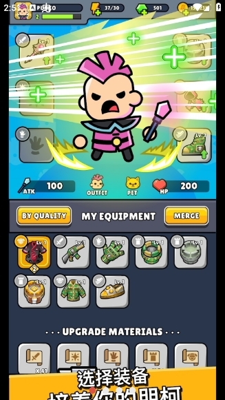 ��������Ҵ����ֻ�������v1.0.6 ���İ�