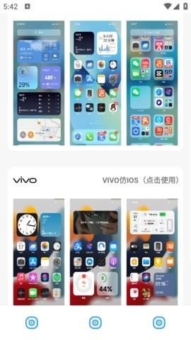��������ⰲ׿������v9.3 �ֻ���