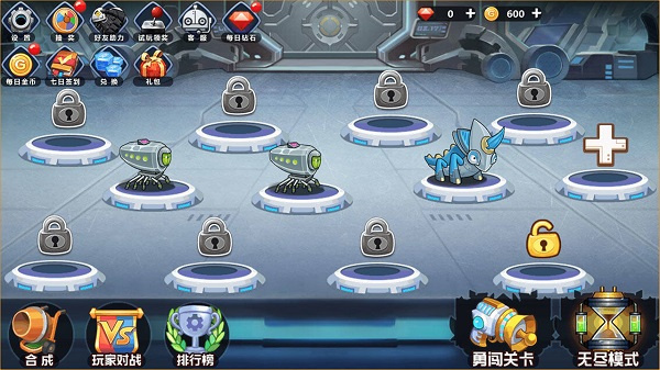���﹤��3���°�����v1.0.89 ��׿��