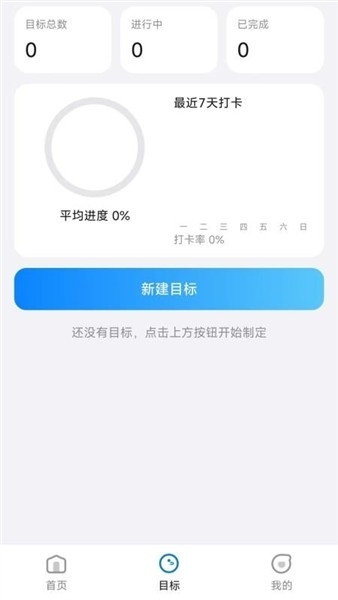 ����֮��app���°�����v26.04.15 �ֻ���