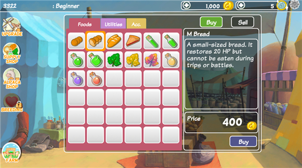 �������簲׿������(Alpaca World)v3.20.0 �ֻ���