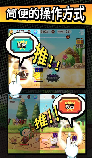 �ִ��������°�����v0.0.2 �ֻ���