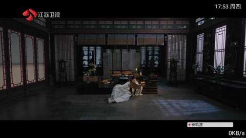 ���˵��Ӱ�app���ذ�װ���°�v5.2.0 ��Ѱ�