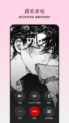 ����������app�ٷ�����v1.3.9 ��׿��