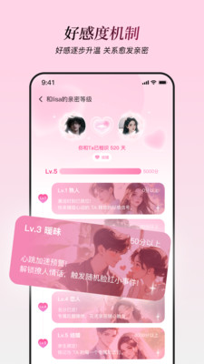����������app�ٷ�����v1.3.9 ��׿��