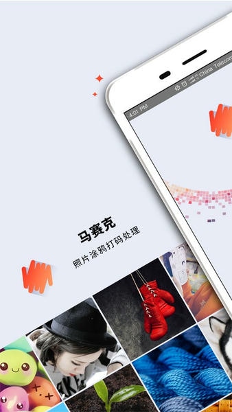������Ϳѻ��app��׿������v2.9.28 ���°�