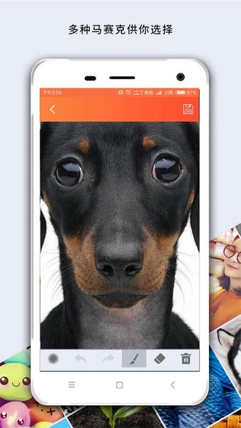 ������Ϳѻ��app��׿������v2.9.28 ���°�