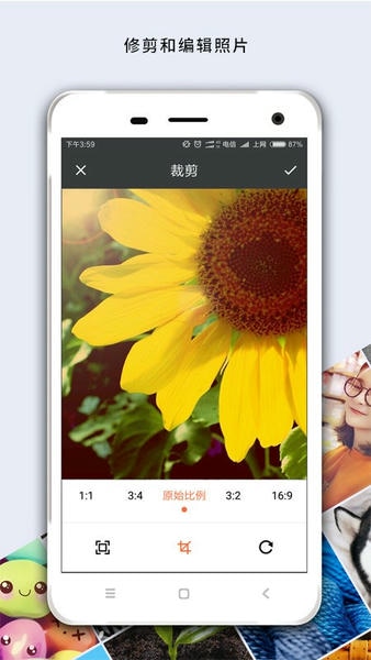������Ϳѻ��app��׿������v2.9.28 ���°�