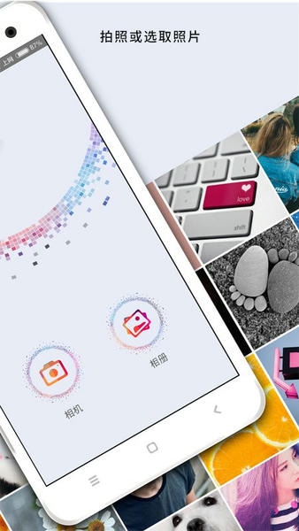 ������Ϳѻ��app��׿������v2.9.28 ���°�