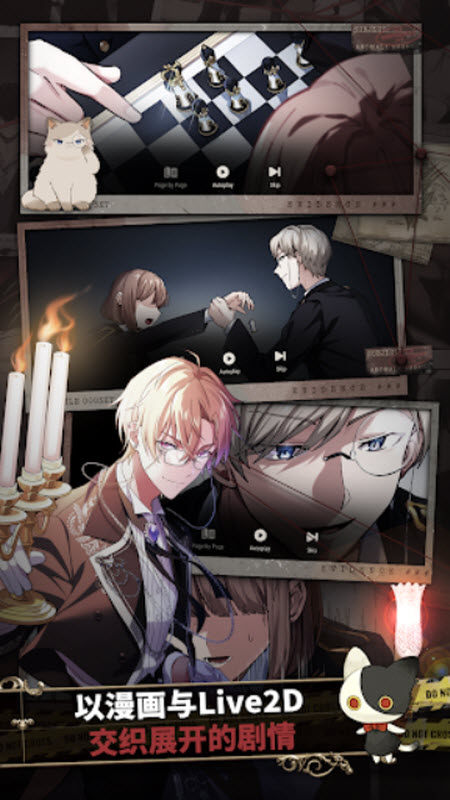 ������Ӱ�������ֻ���(TokyoDebunker��װ��)v1.6.1 ���İ�