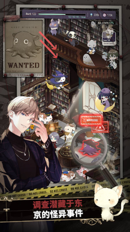 ������Ӱ�������ֻ���(TokyoDebunker��װ��)v1.6.1 ���İ�