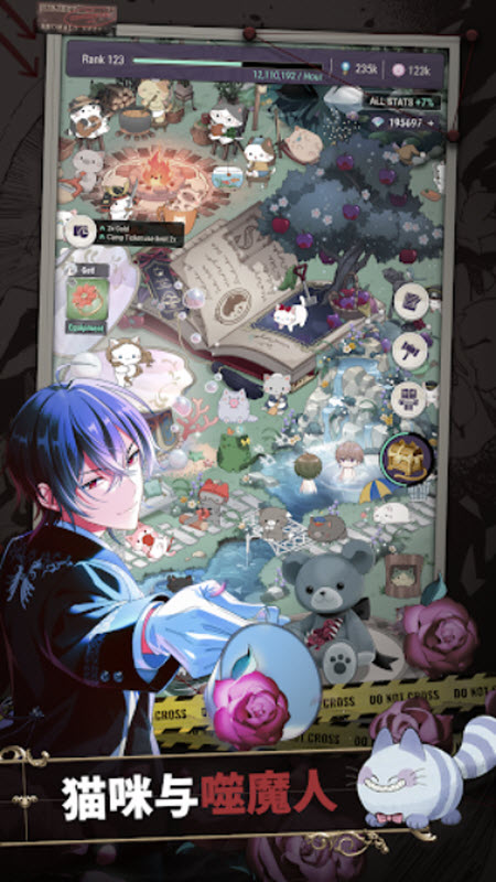 ������Ӱ�������ֻ���(TokyoDebunker��װ��)v1.6.1 ���İ�