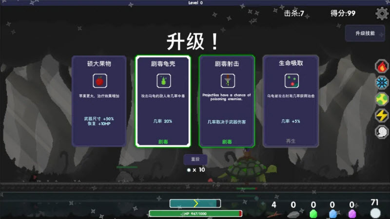 �ڹ���ʿ��׿������v1.0.0 ���°�