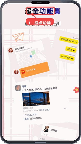 ���Խ�ͼ�ٷ��������°�v0.1.6 �ٷ���