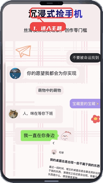 ���Խ�ͼ�ٷ��������°�v0.1.6 �ٷ���
