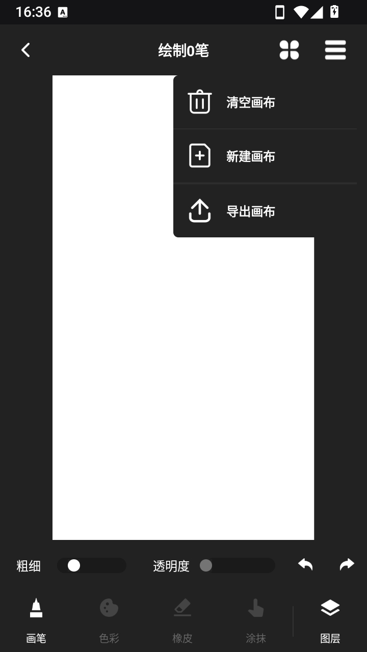 ��ߣ�۱���������ֻ���v1.0.4 ��Ѱ�