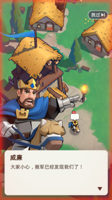 ��������app���ذ�׿��v1.6.15 �ֻ���