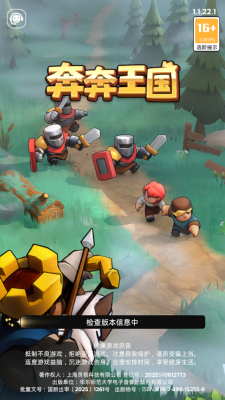 ��������app���ذ�׿��v1.6.15 �ֻ���