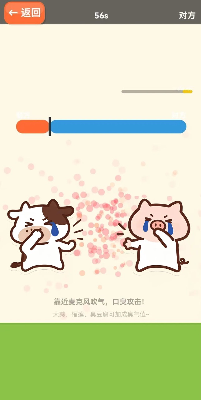 AI���ģ�����ֻ���v1.0 ���İ�