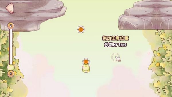 ����˹������Ѱ�v0.16.3 �ֻ���